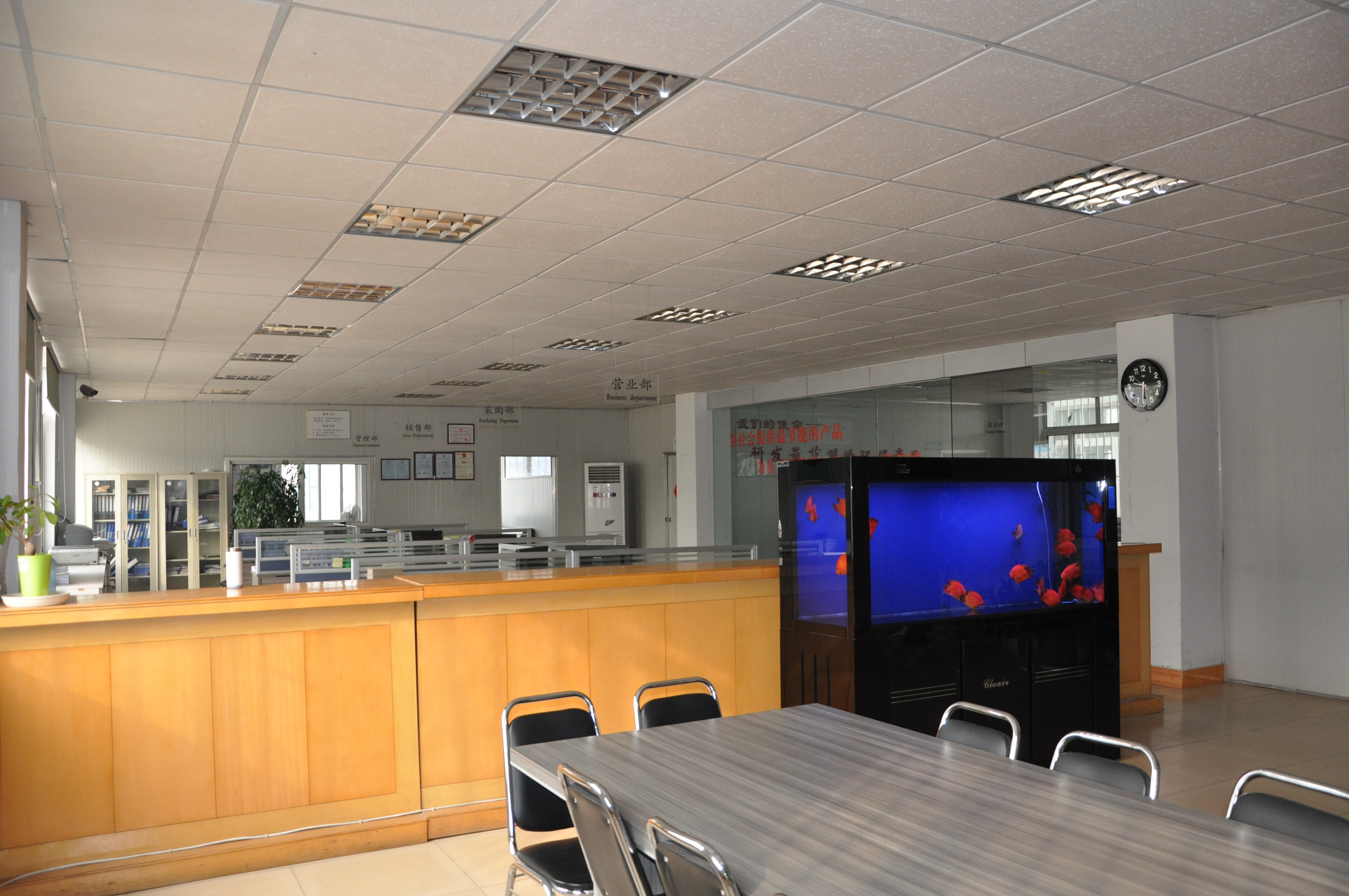 关于HJB5168海角网页版登录